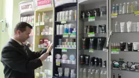 Pomysł na biznes- pachnący kosmetykami Mariza